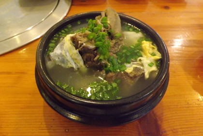 カルビタン